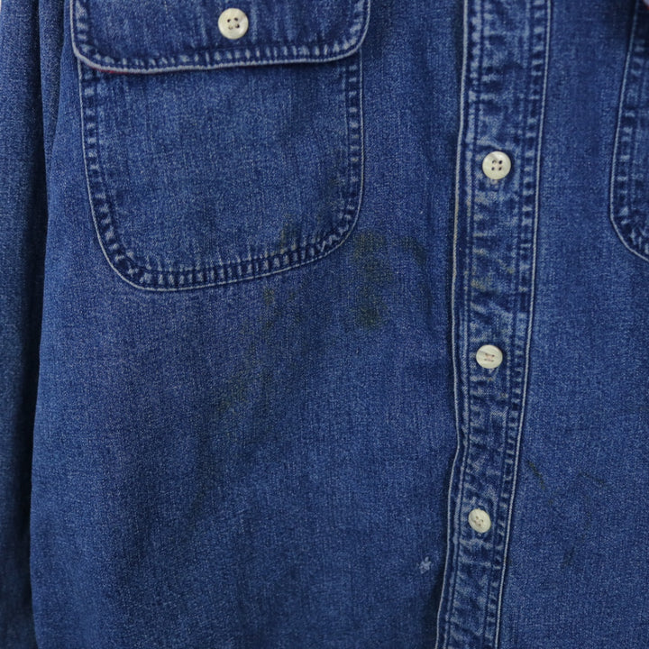 Vintage 90's Eddie Bauer Flannel Lined Denim Button Up - L-NEWLIFE Clothing