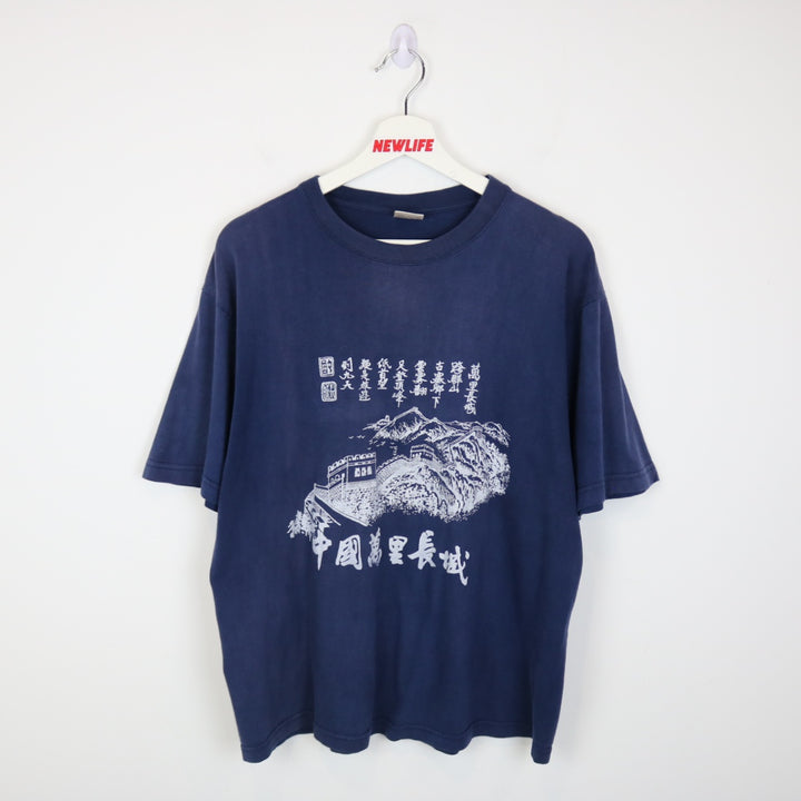 Vintage Great Wall of China Tee - L-NEWLIFE Clothing